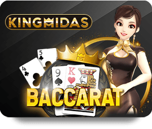 Exploring the Features of Dafabet Slot Baccarat for an Enhanced Gaming Experience