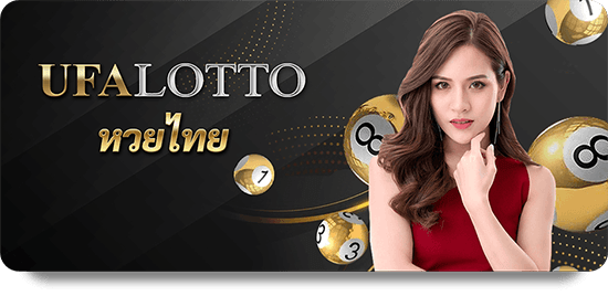 Tận Hưởng Trải Nghiệm Đẳng Cấp Tại FUN88 Casino